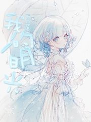 四虎影院最新域名